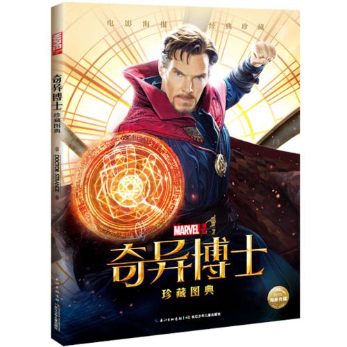 堪萨斯大学学历学位认证